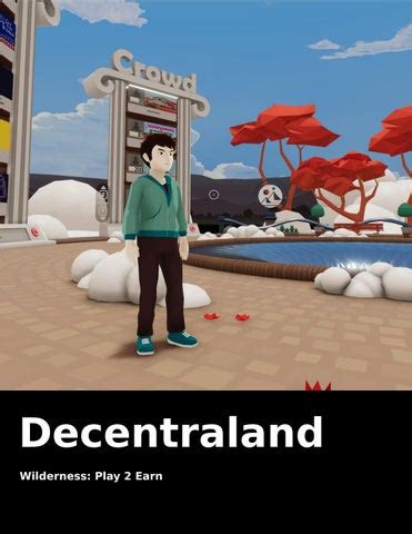 wilderness p2e|DECENTRALAND WILDERNESS P2E game guide .